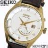 Seiko SRN052P1