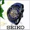 Seiko SSA375J1